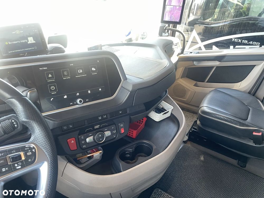 DAF XG530 - 8