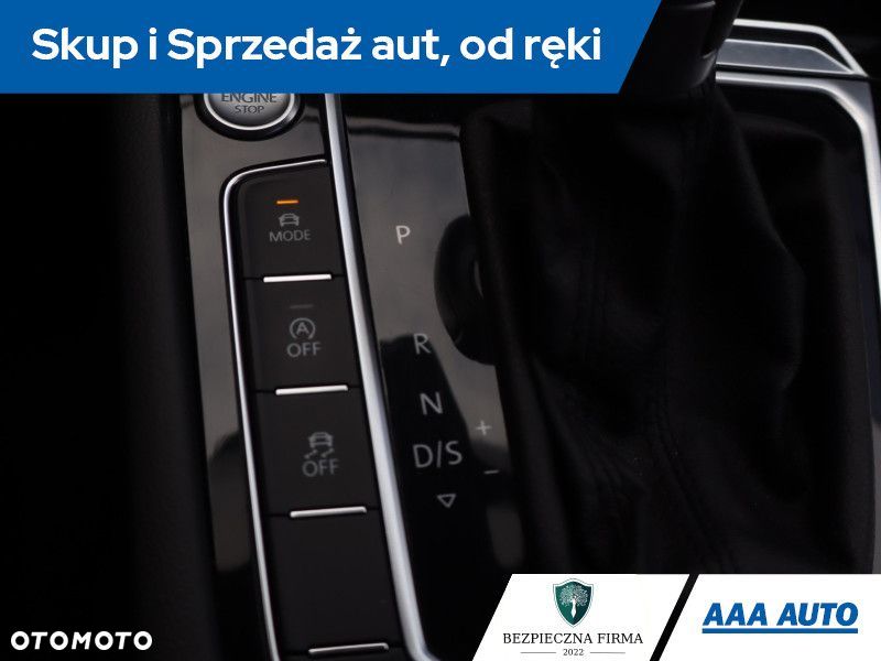 Volkswagen Arteon - 15