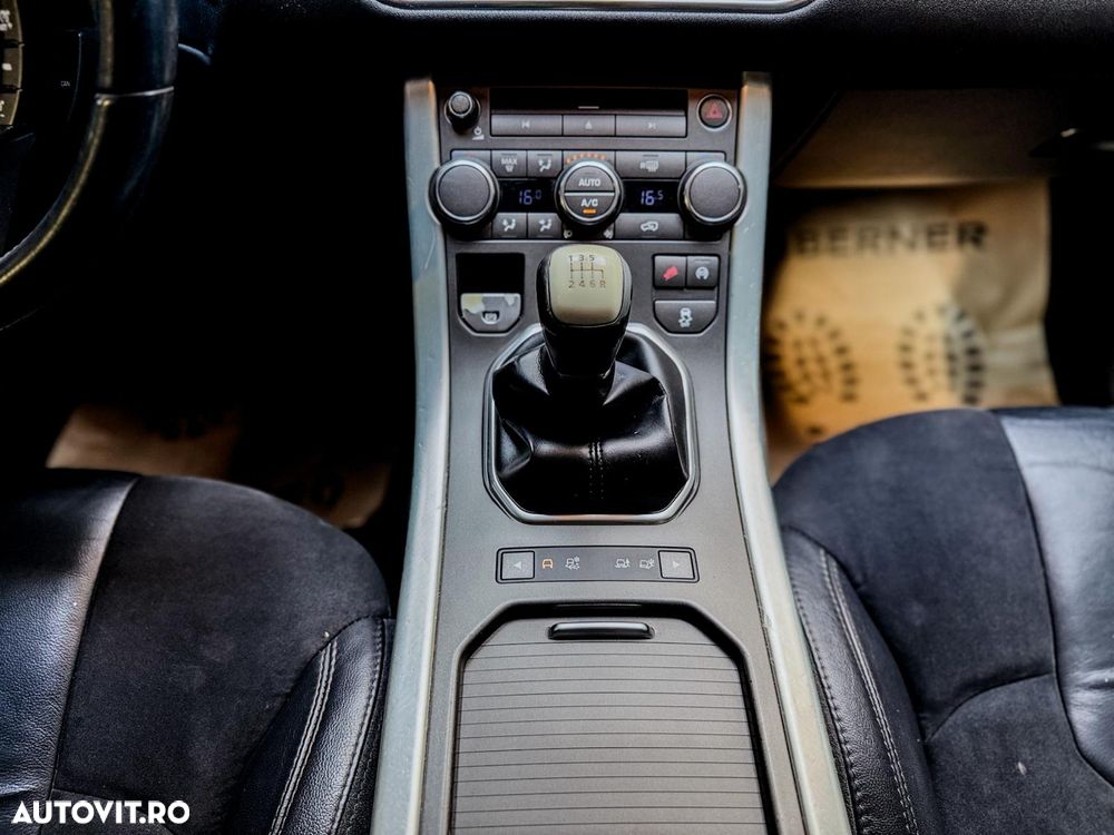 Land Rover Range Rover Evoque - 13