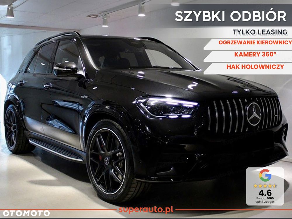 Mercedes-Benz GLE AMG 53 4-Matic - 2