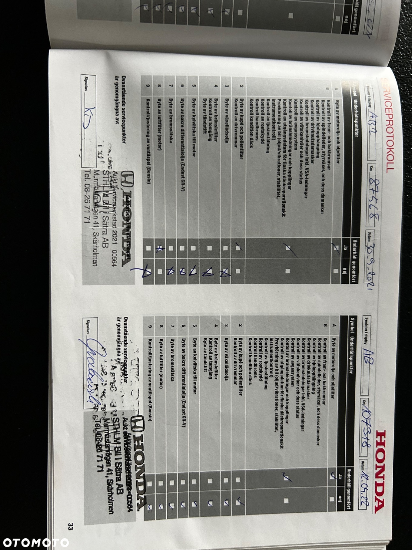 Honda HR-V 1.5 i-VTEC Comfort - 26
