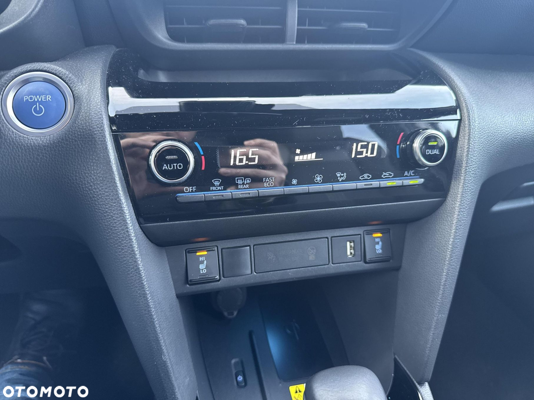 Toyota Yaris Cross - 17