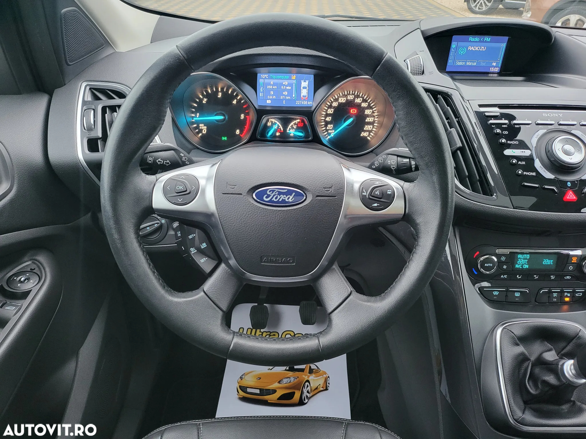 Ford Kuga - 18