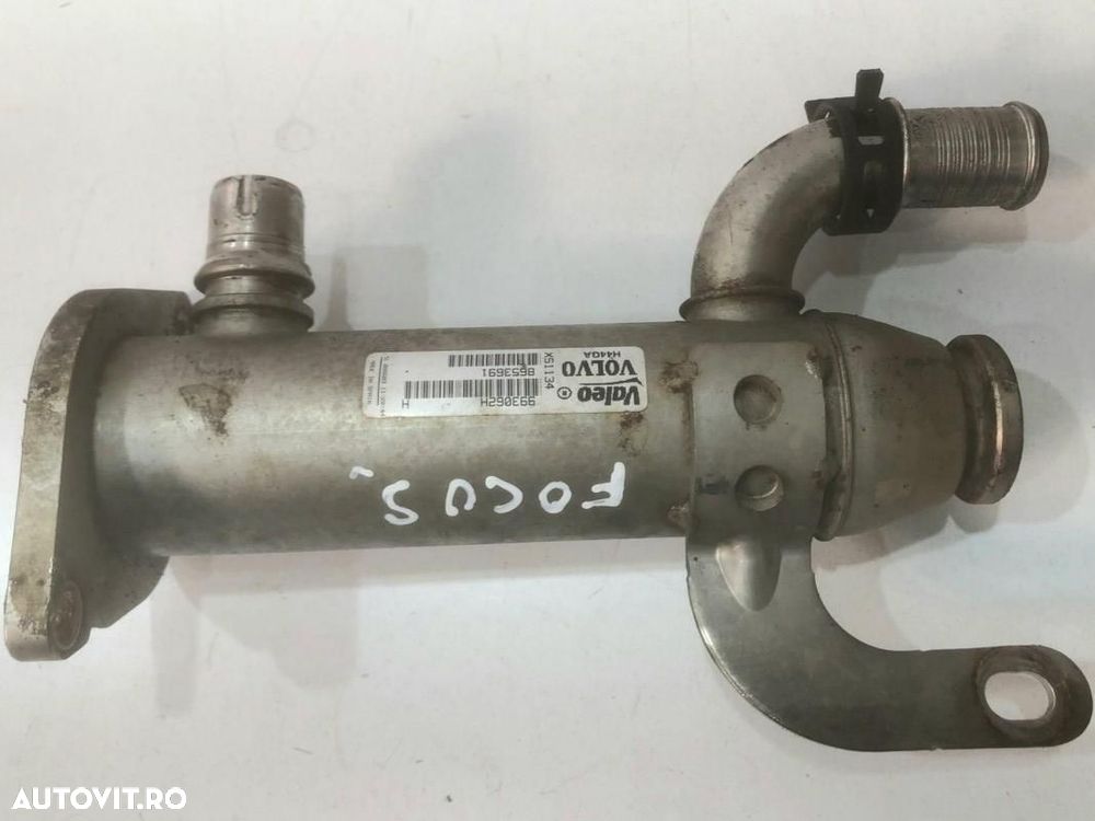 Racitor gaze 993062H Ford Kuga 1 [2008 - 2013] - 3