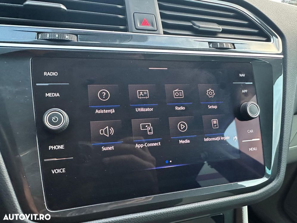 Volkswagen Tiguan - 15