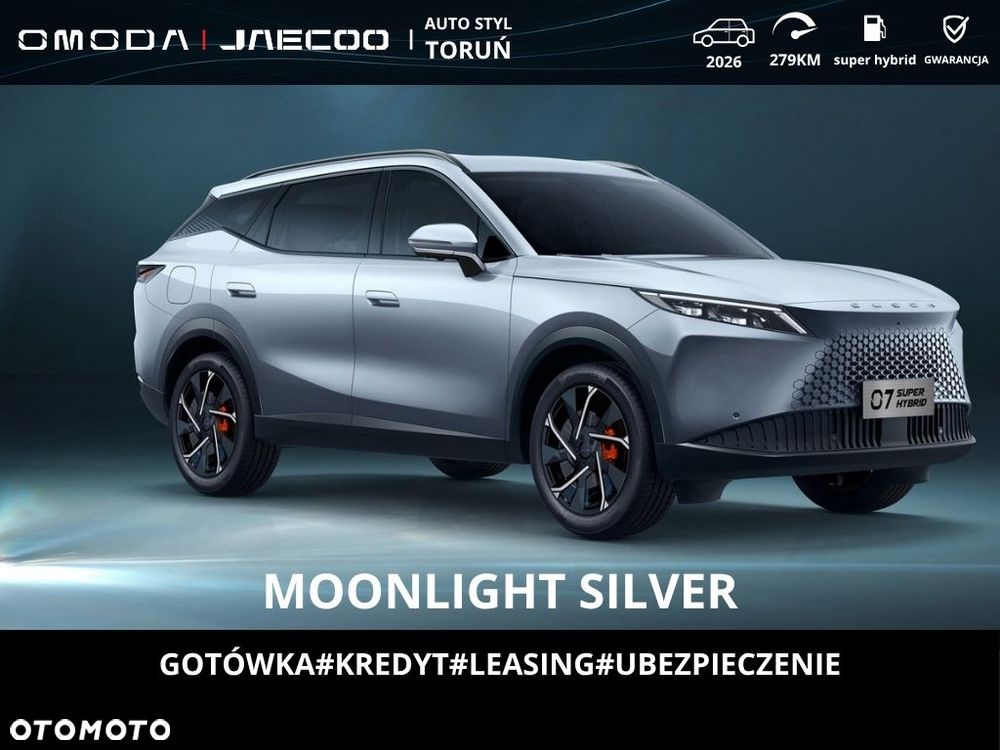 Omoda 7 2026