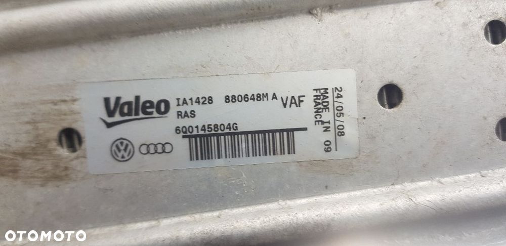 SKODA FABIA II 1.4 TDI INTERCOOLER 6Q0145804G - 3