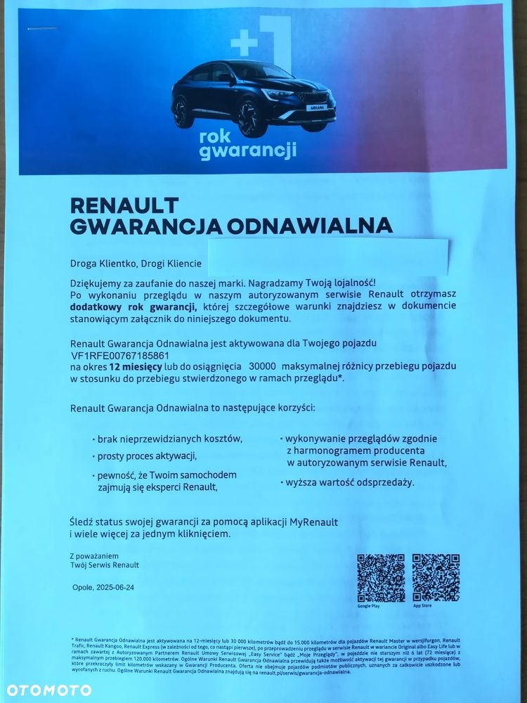 Renault Kadjar 1.3 TCe FAP Intens - 17