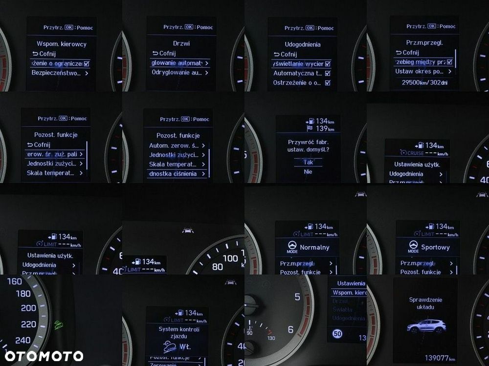 Hyundai Tucson - 17