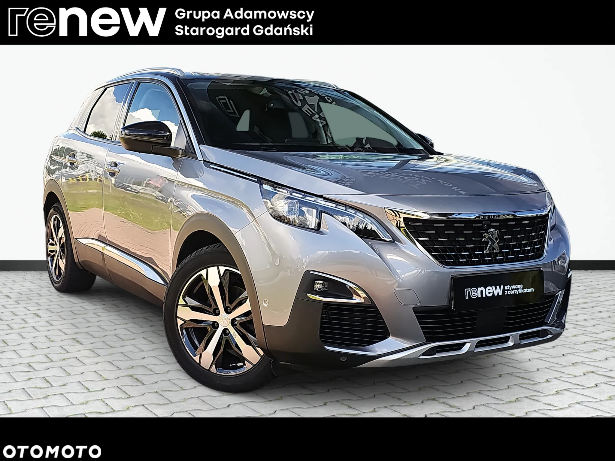 Peugeot 3008 1.2 PureTech Allure S&S EAT6 - 5