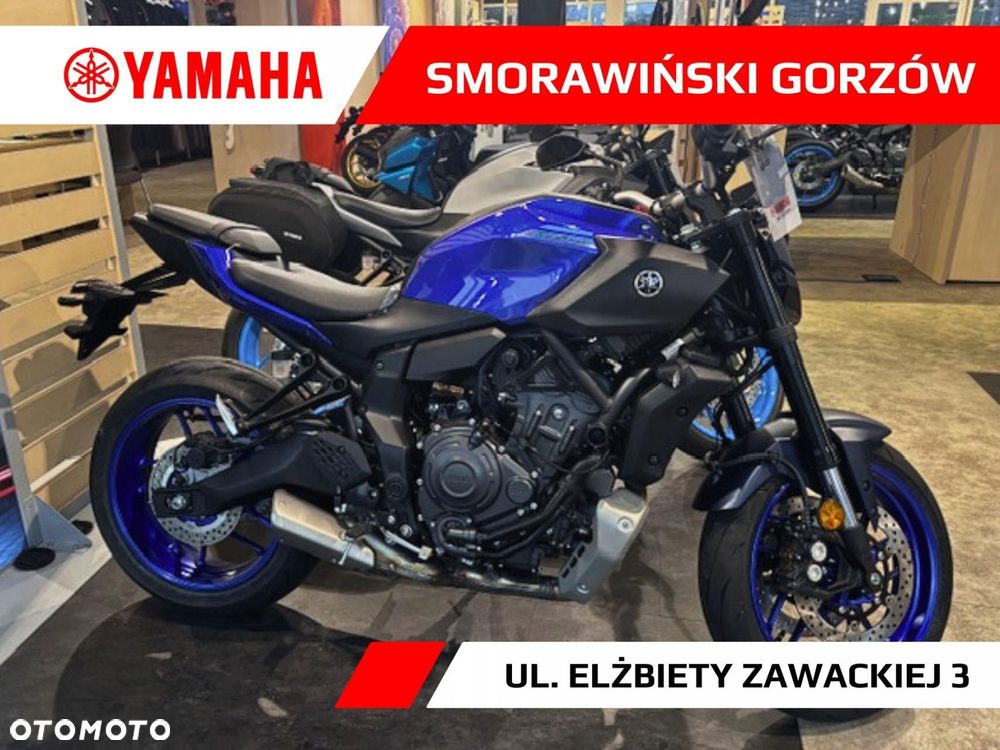 Yamaha MT - 1