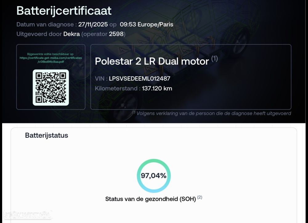 Polestar 2 Dual Motor 78kWh - 2