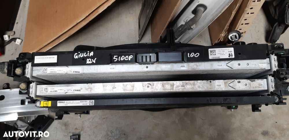 Radiatoare si ventilatoare Alfa romeo Giulia 2.9 benzina 510 cp 2016 - 1
