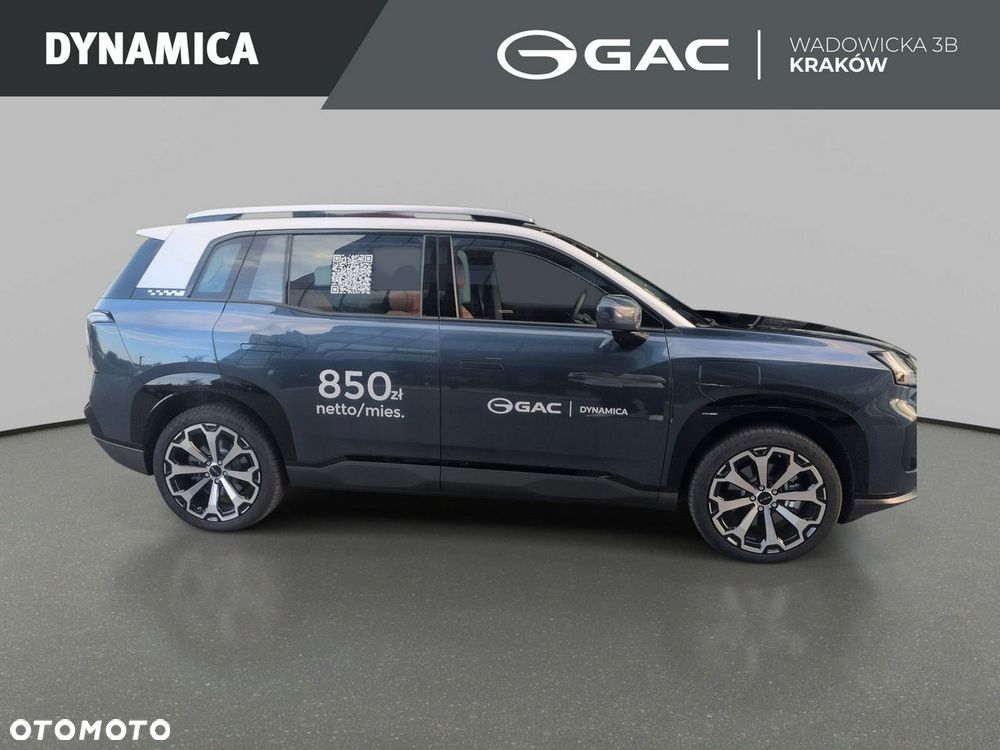 GAC AION V - 6