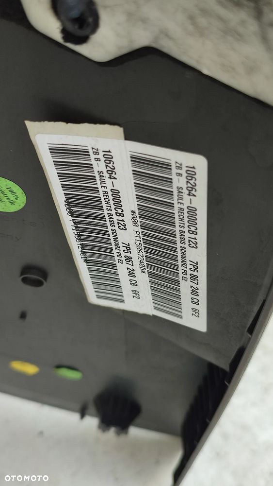 PORSCHE CAYENNE II 10-17R PODSUFITKA CZARNA KOMPLET OSLONY SLUPKOW RACZKI LUSTERKO SLONECZKA PANEL OSWIETLENIE 7PP868404FH 7P5867501 - 6