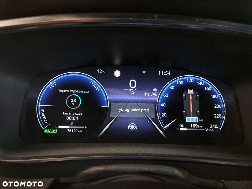 Toyota Corolla 1.8 Hybrid Style - 34