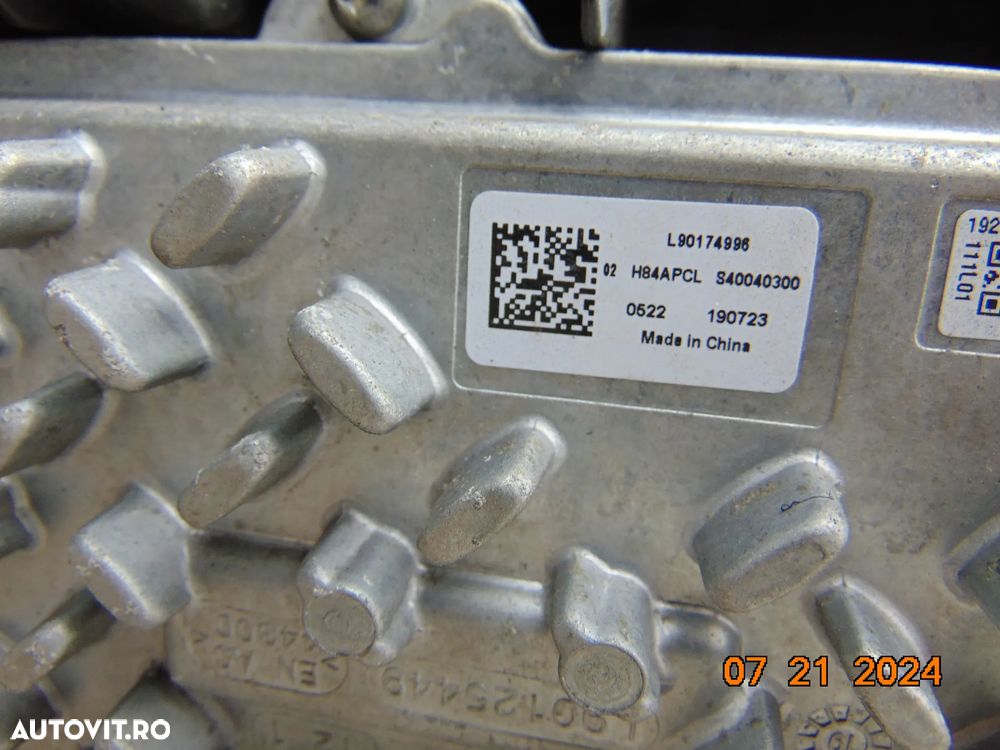 Far full Led Peugeot 208 dupa 2019 faruri stanga dreapta peugeot 208 2008 full led europa complete - 12