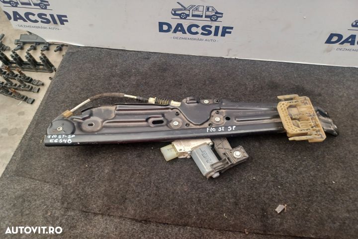 Macara geam spate stanga electrica 7182121F10S 71826139F10E 72715639 - 1