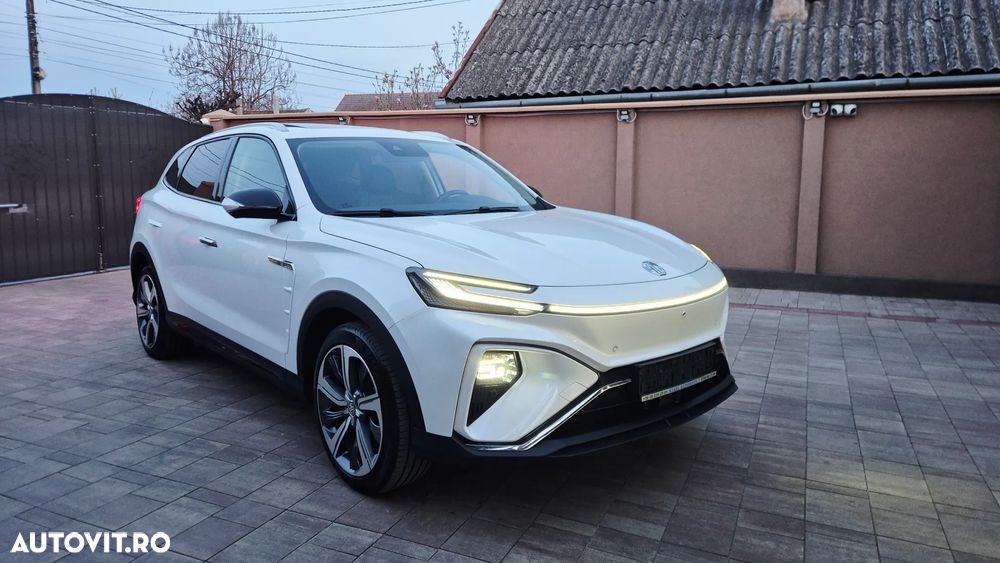 MG Marvel R Luxury - 1