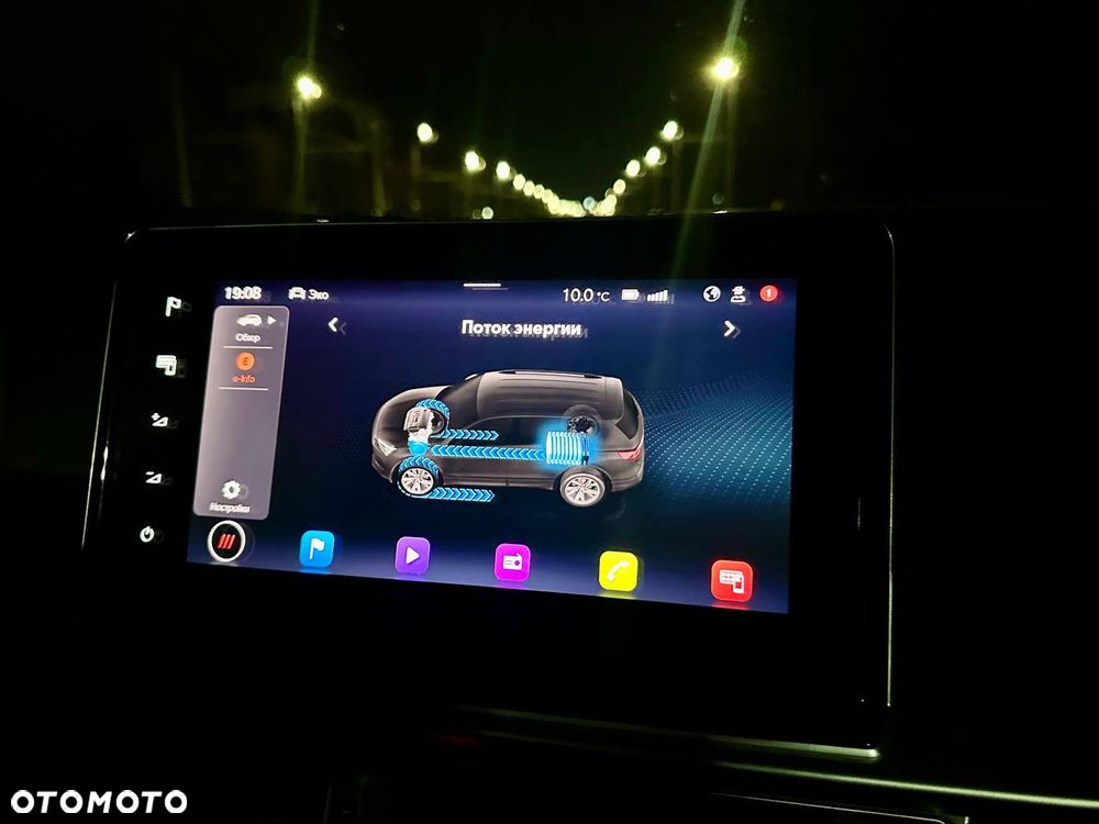 Seat Tarraco 1.4 eHybrid FR DSG - 26