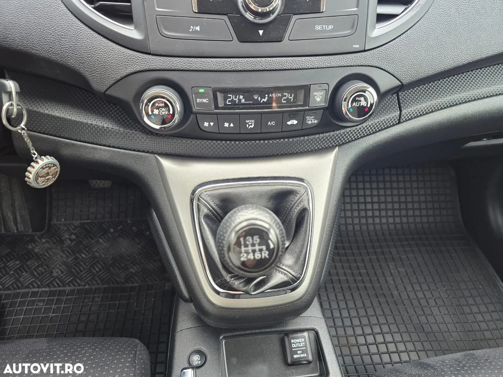 Honda CR-V - 14
