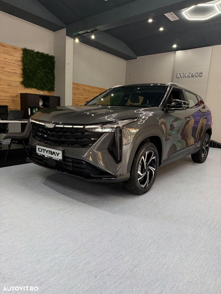 GEELY Cityray 2026