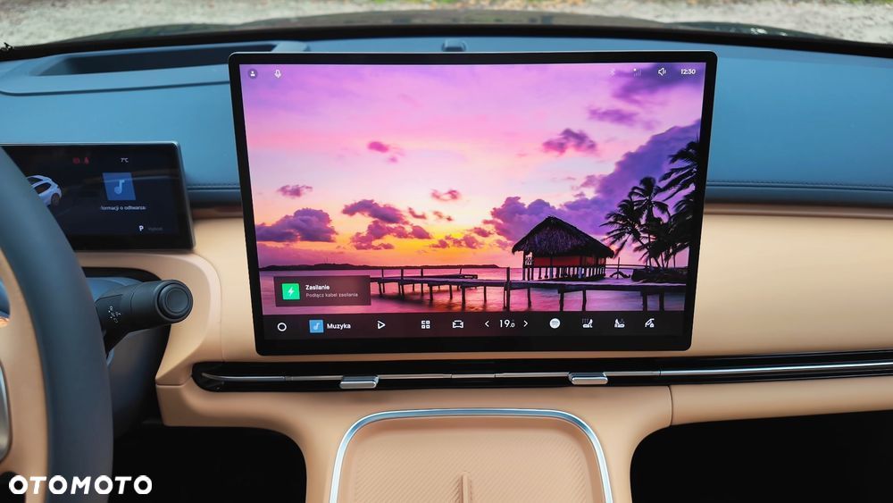 Geely Starray EM-i 1.5 PHEV Max - 8