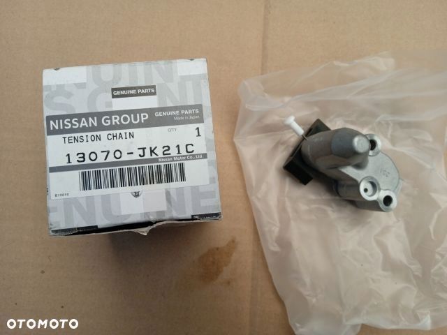 Nissan GTR GT-R R35 NAPINACZ ŁAŃCUCHA ROZRZĄDU ORY - 1