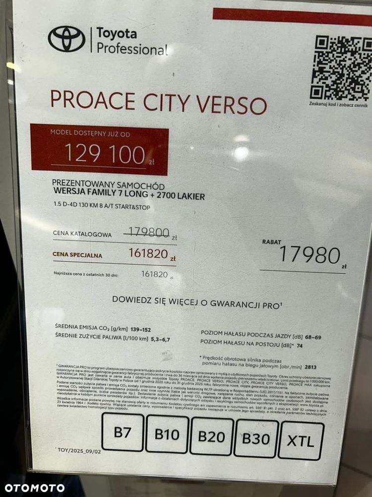Toyota Proace City Verso Long 1.5 D-4D Family - 8