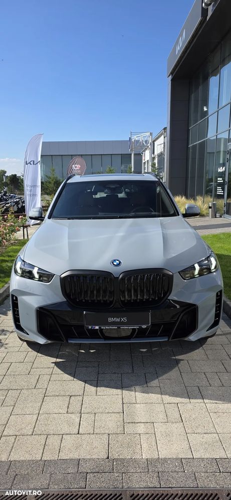BMW X5 xDrive50e AT PHEV - 4