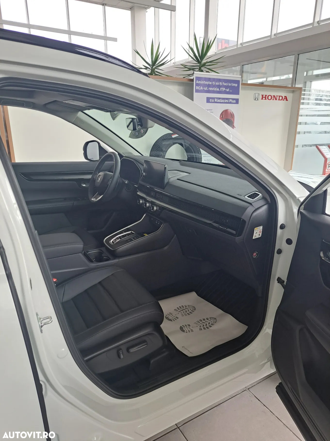 Honda CR-V - 7