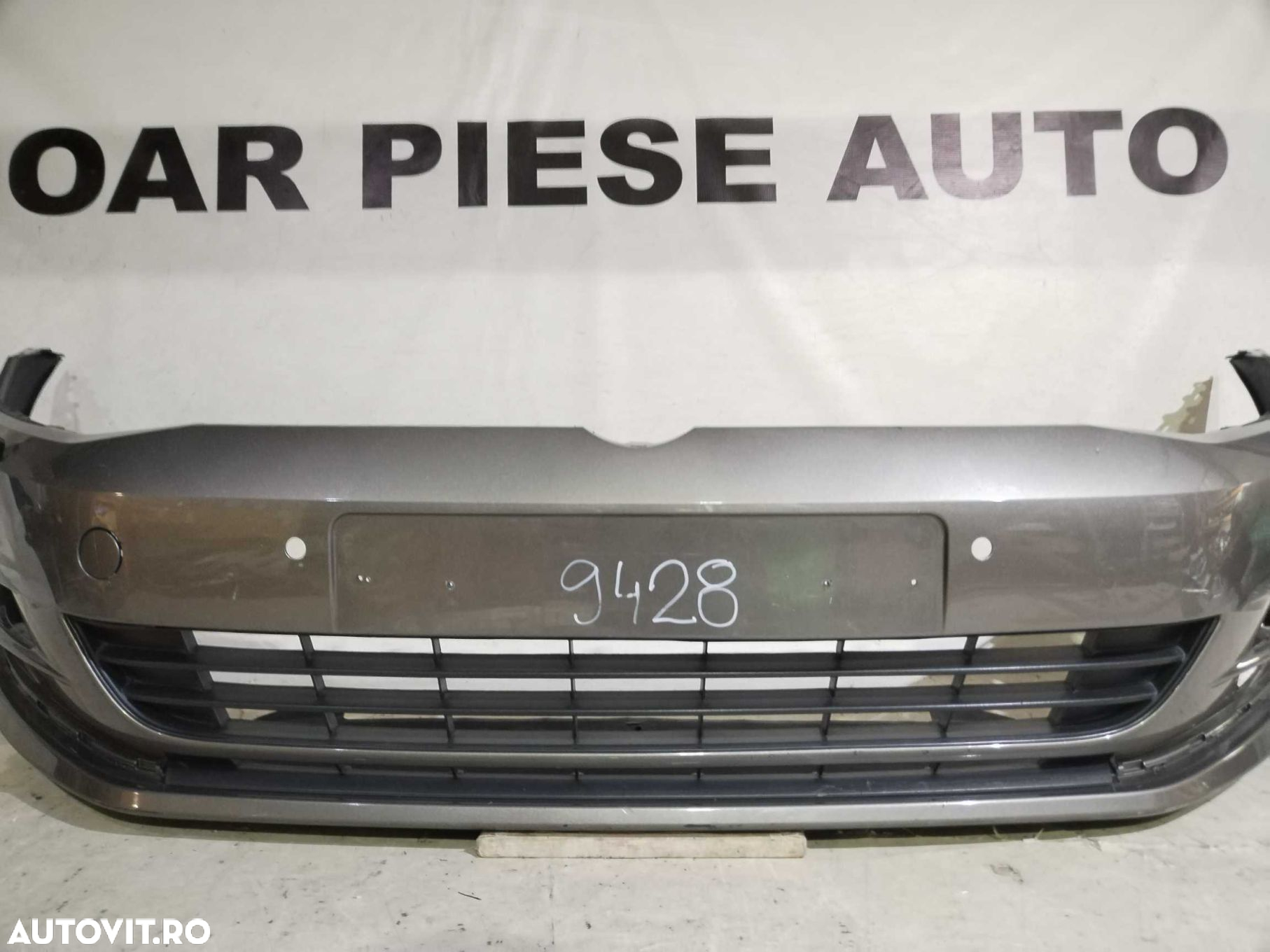 Bara fata VW Golf 7, 2013, 2014, 2015, 2016, 2017, cod origine OE 5G0807221. - 3