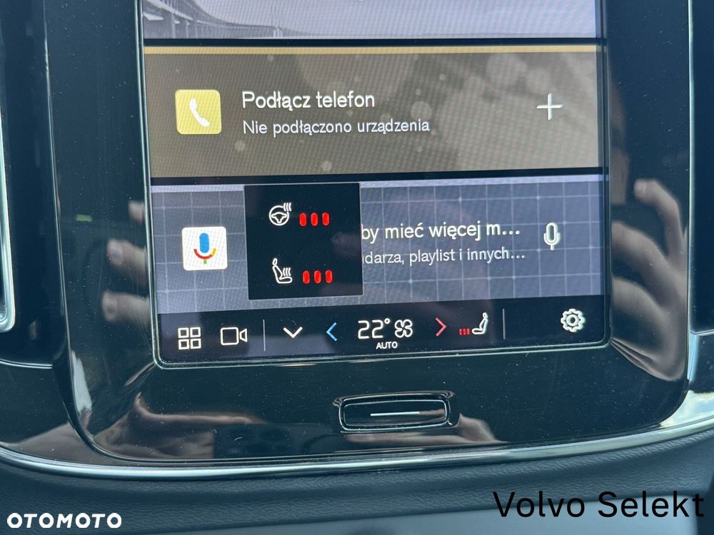Volvo XC 40 B3 Plus Dark - 24