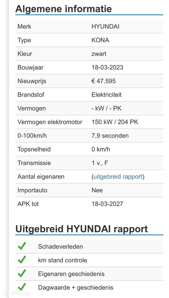 Hyundai KONA Business - 15