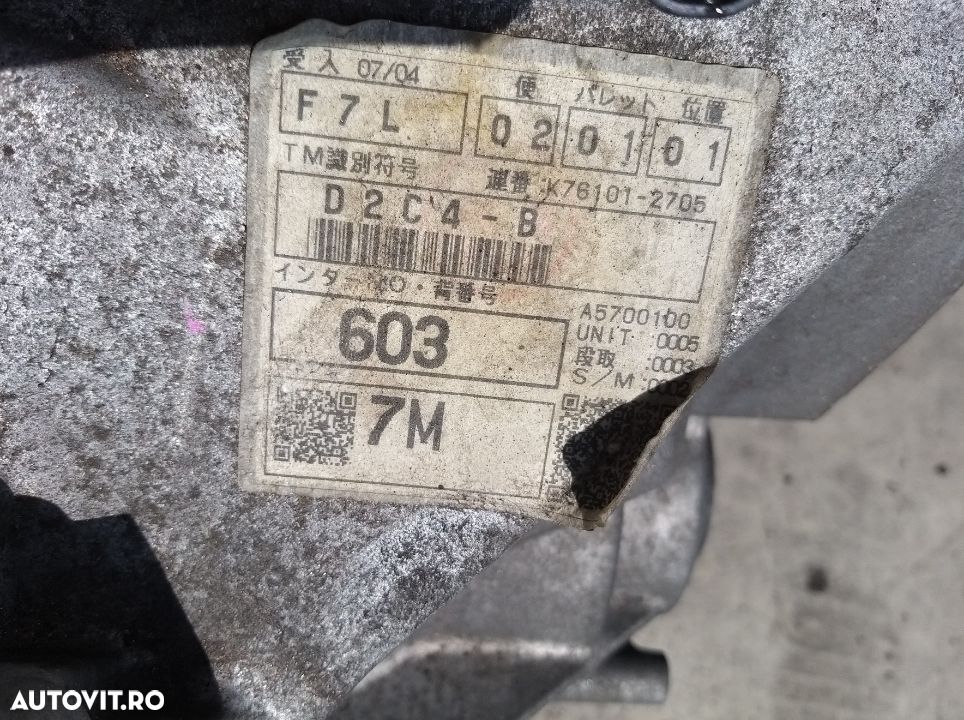 Cutie viteze manuala 6 trepte 2.0 di mazda 5 d2c4-b - 5