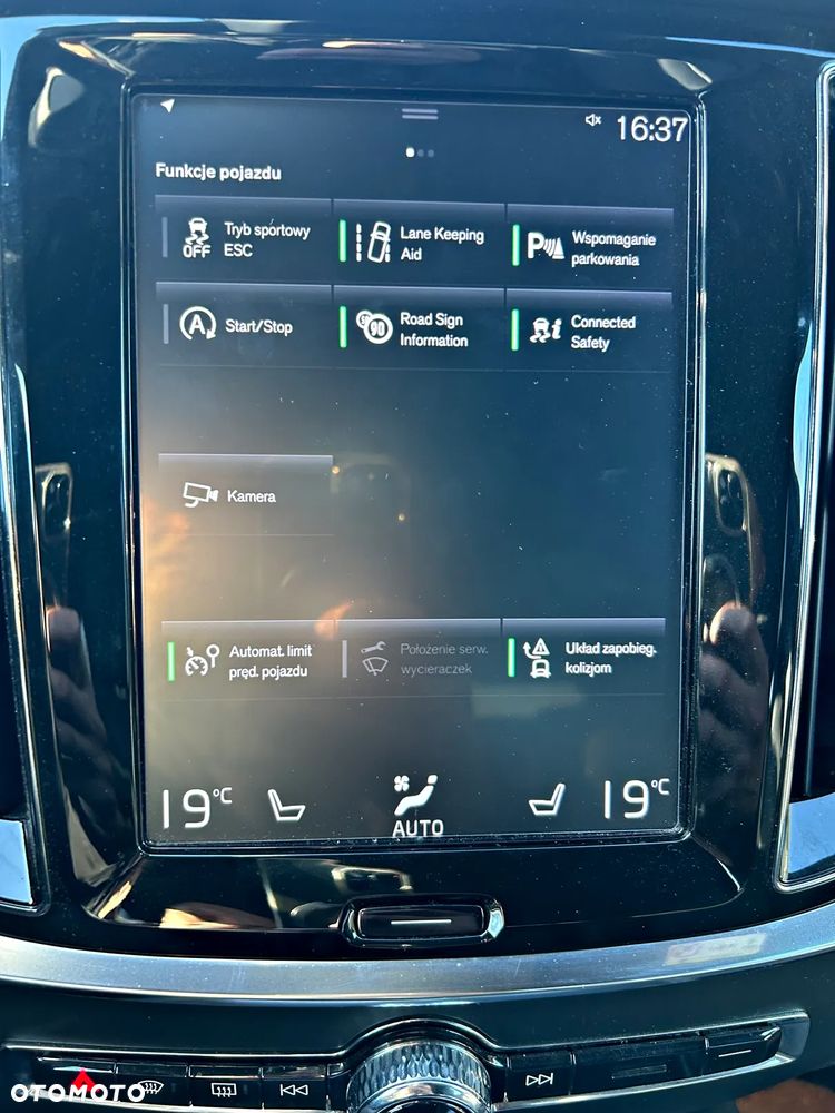 Volvo V60 T5 Momentum Pro - 28