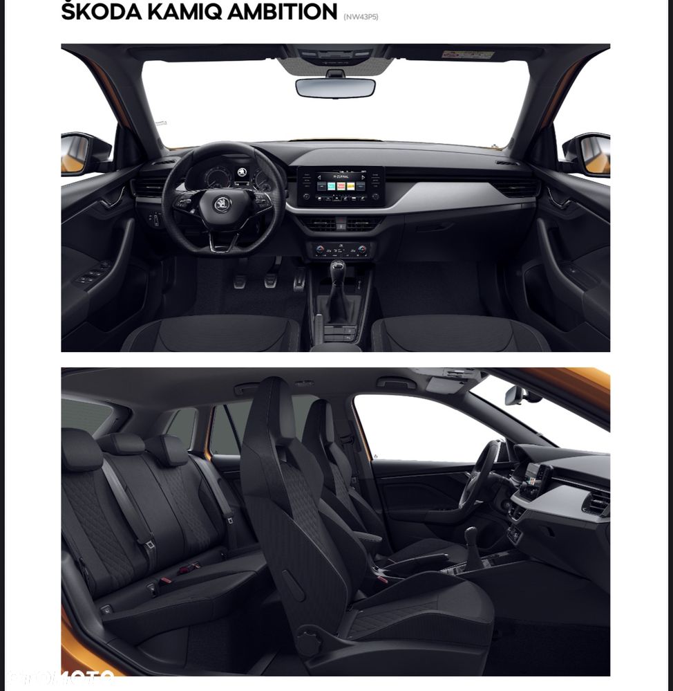 Skoda Kamiq 1.5 TSI Ambition - 7