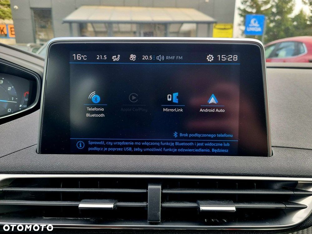 Peugeot 3008 1.2 PureTech Active Pack S&S - 21