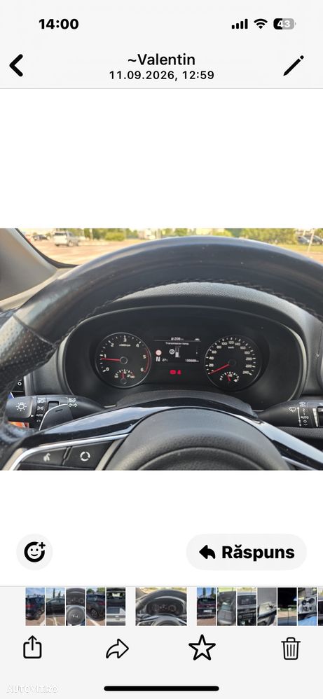 Kia Sportage - 5