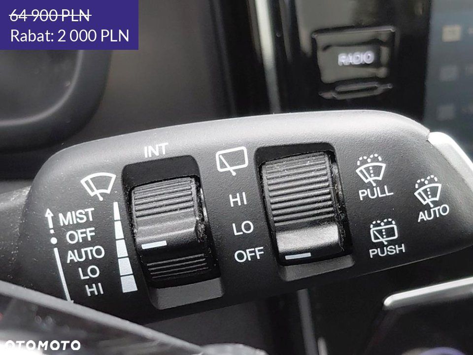 SsangYong/KGM Tivoli - 16