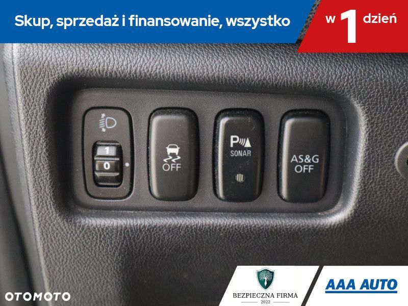 Mitsubishi ASX - 18