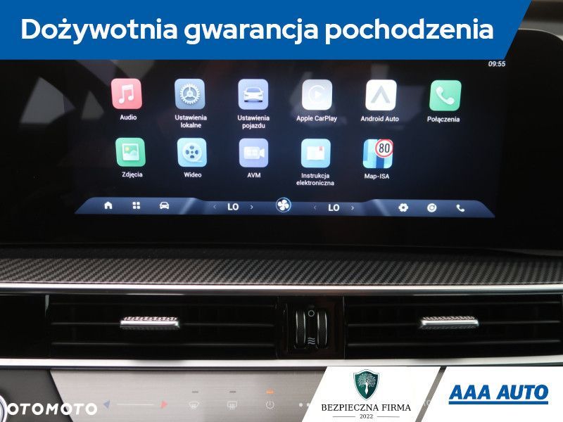 Chery Tiggo 7 - 23