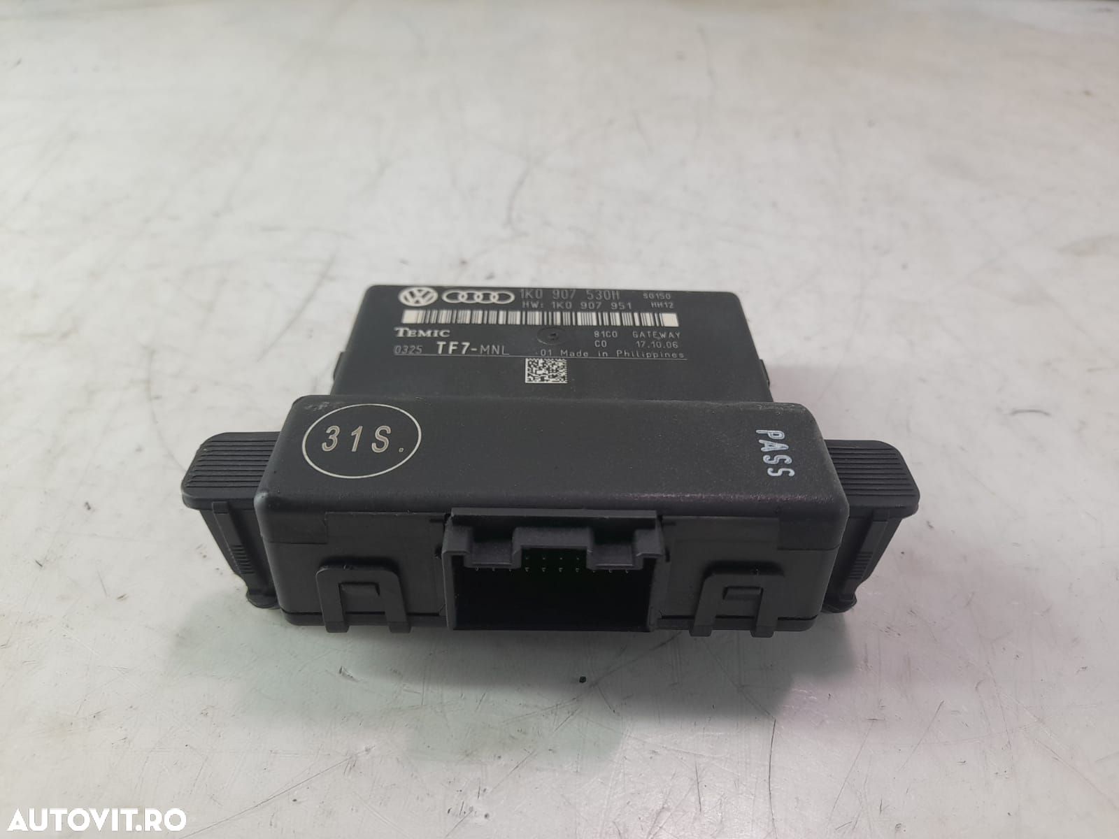 Modul gateaway 1K0907530H Skoda Octavia 2 [2004 - 2008] - 1