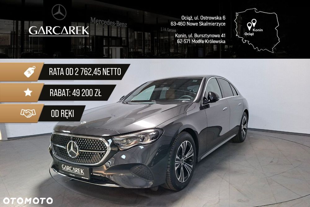 Mercedes-Benz Klasa E - 2