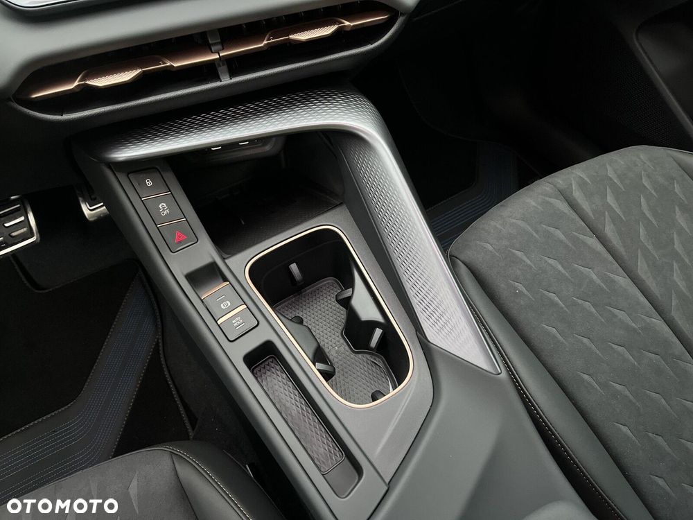 Cupra Terramar - 20