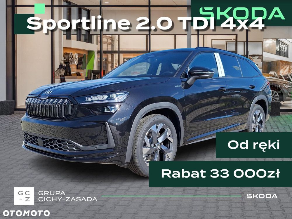 Skoda Kodiaq 2.0 TDI 4x4 Sportline DSG - 2