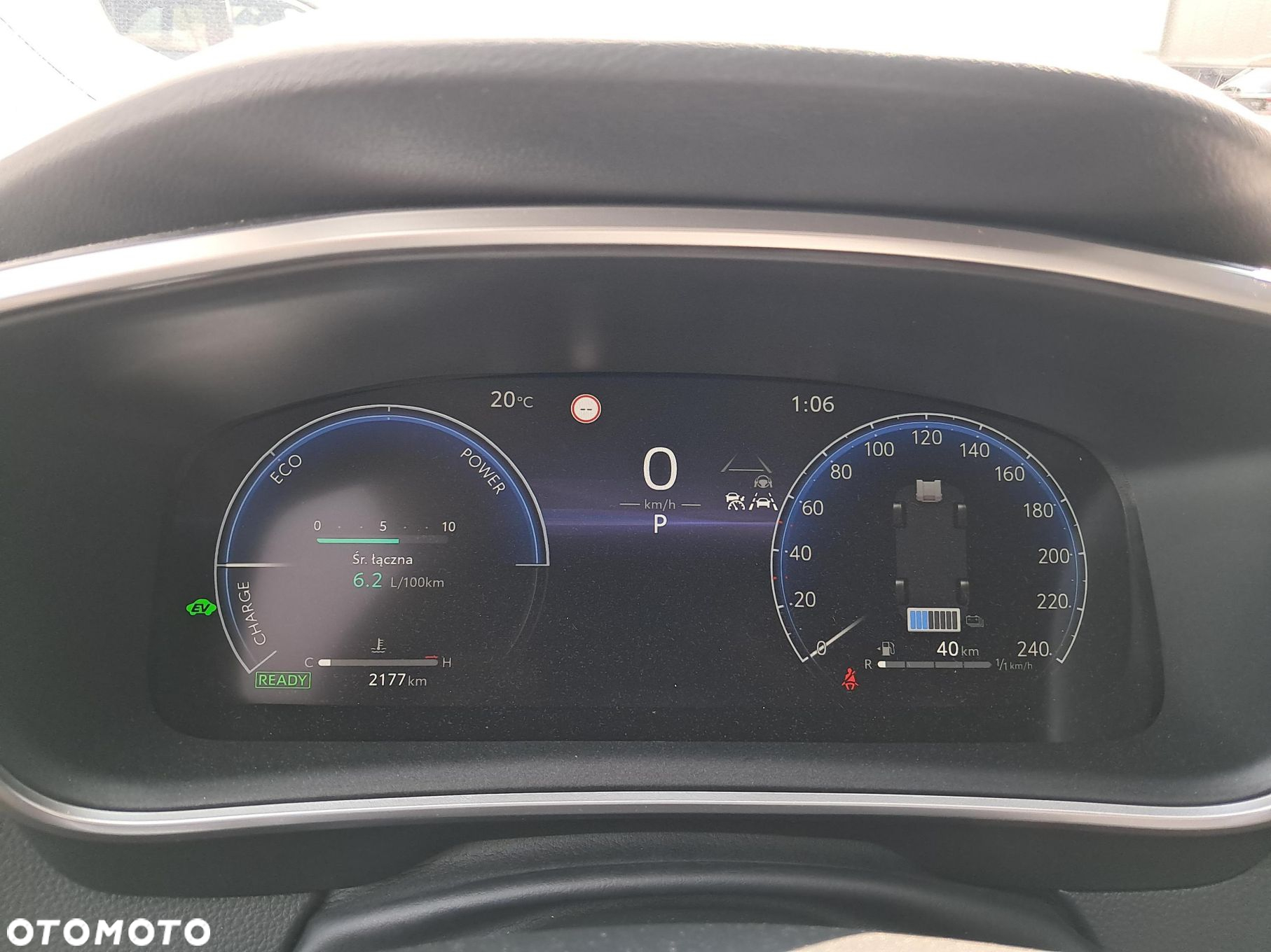 Toyota Corolla - 21
