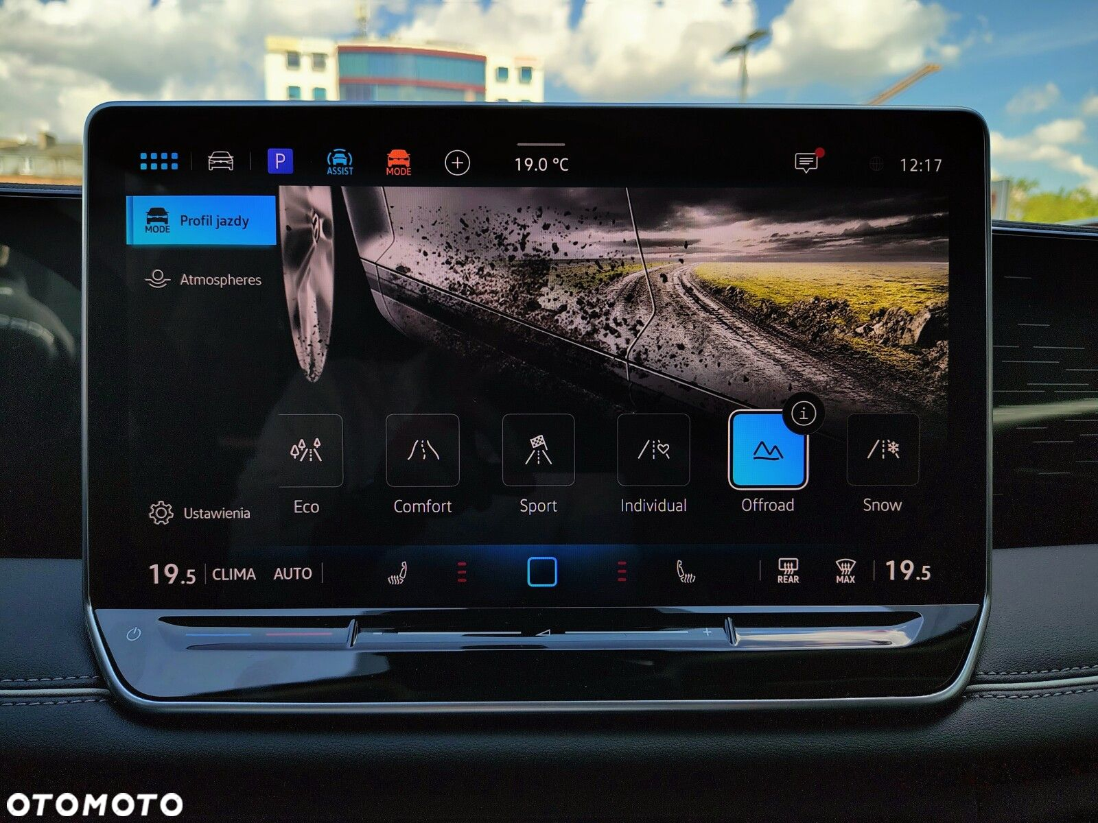 Volkswagen Tiguan - 17