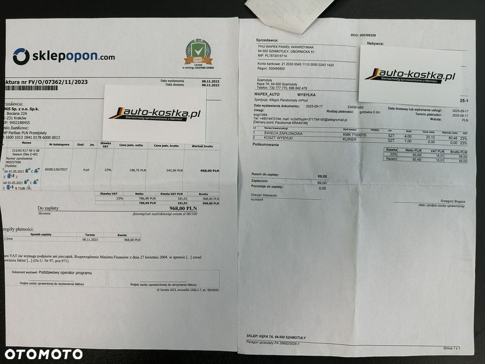 Nissan Qashqai 1.2 DIG-T N-Connecta Xtronic - 33