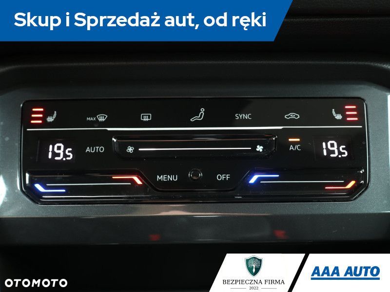 Volkswagen Tiguan - 15